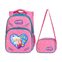 Waddell Sue and Se Kalp Desenli 3 Bölmeli İlkokul Beslenmeli Sırt Çantası