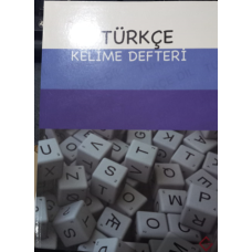 Gürmat Türkçe Kelime Defteri 14x20 Karton Kapak 4'lü Set