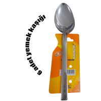 Gündüz Düz Desensiz Yemek Kaşığı (6'lı Takım) Gündüz Düz Desensiz Yemek Kaşığı (6'lı Takım)