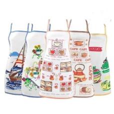 Nurteks Havlu Mutfak Önlüğü Nurteks Havlu Mutfak Önlüğü